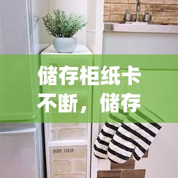 造价咨询 第5页