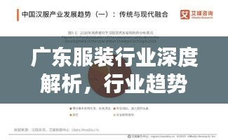 诚聘英才 第5页