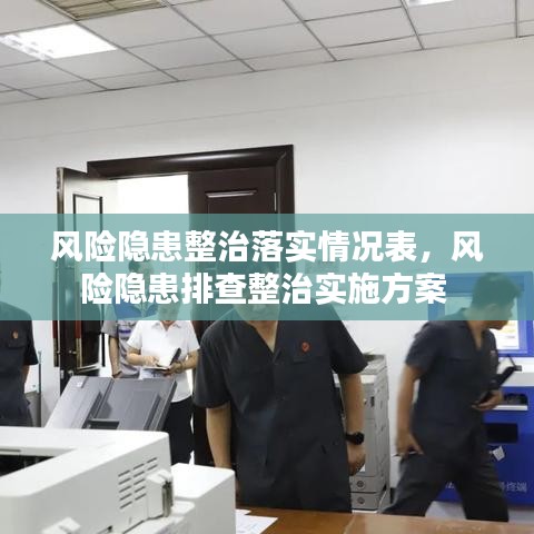 避繁就简