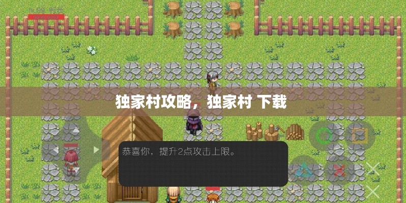 政策法规 第5页