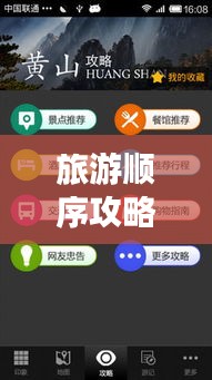 虫书鸟篆