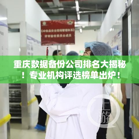 新闻中心 第4页