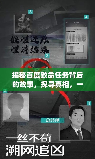 员工入口 第4页