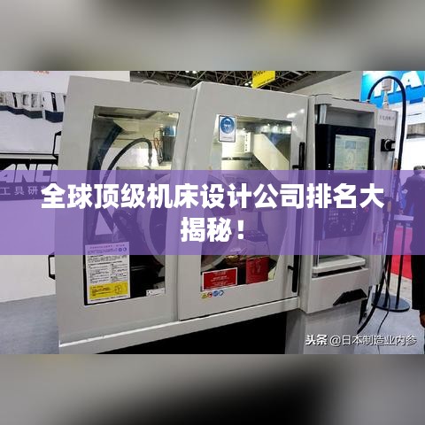 联系我们 第4页