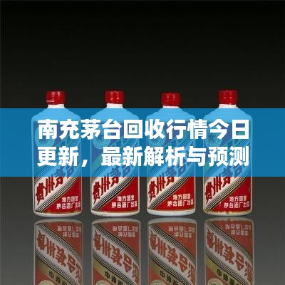 在线留言 第3页