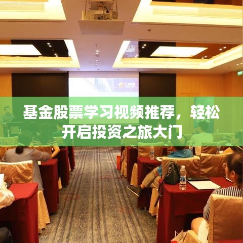 政策法规 第3页