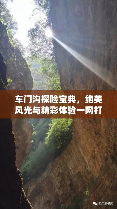 联系我们 第3页