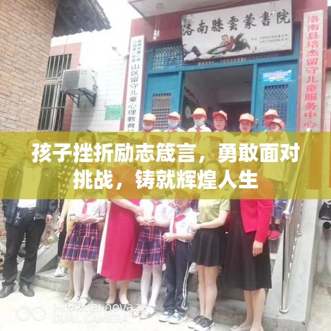 造价咨询 第3页