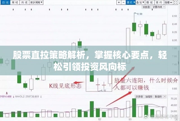 一丝不苟