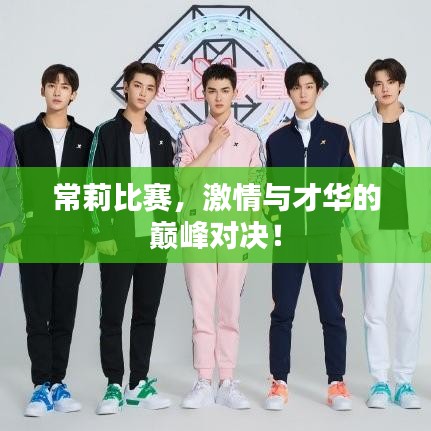 政策法规 第5页